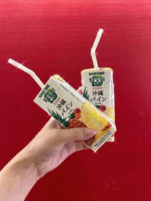 さくら 23歳