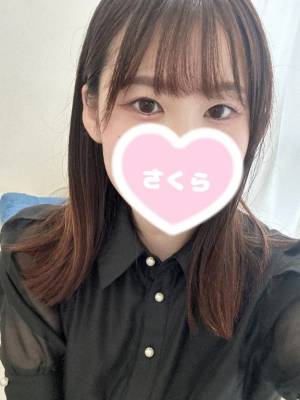 さくら 23歳