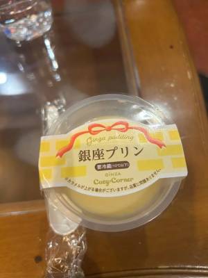 さくら 23歳