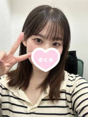 さくら 23歳