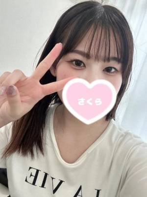 さくら 23歳