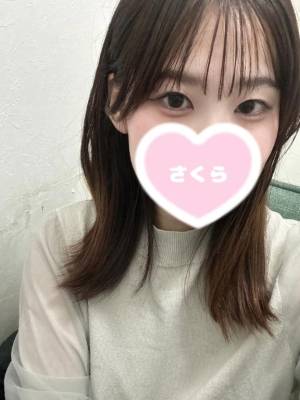 さくら 23歳