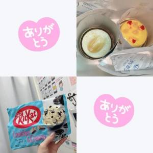 さくら 23歳