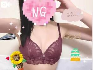 きほ 22歳