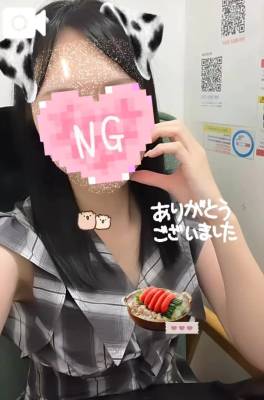 きほ 22歳
