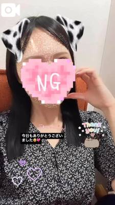 きほ 22歳