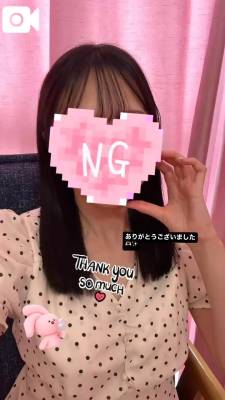 きほ 22歳