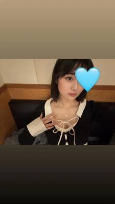 あいり 19歳