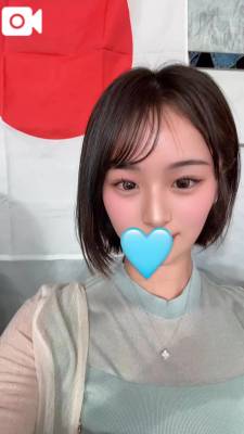 あいり 19歳