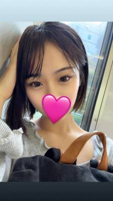 あいり 19歳