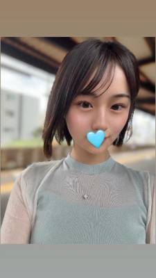 あいり 19歳