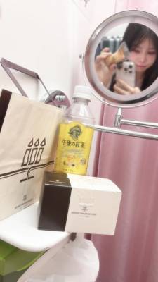 あや 20歳