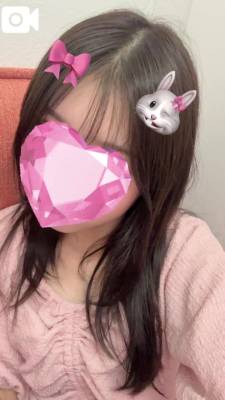 あや 20歳