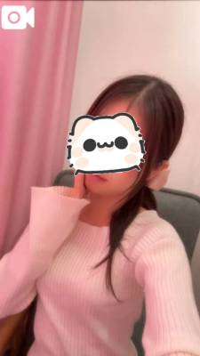 あや 20歳