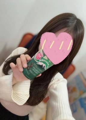 あや 20歳