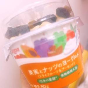 あかり 23歳