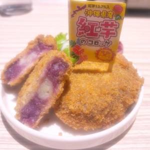 あかり 23歳