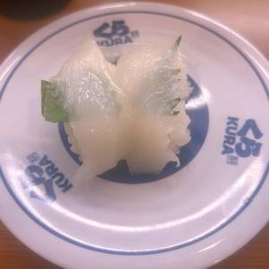 あかり 23歳