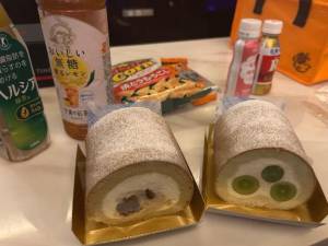 あかり 23歳