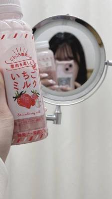 あみ 19歳