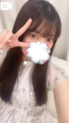 はる 20歳