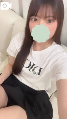 はる 20歳