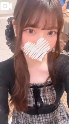 はる 20歳