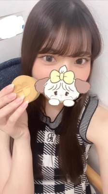 はる 20歳
