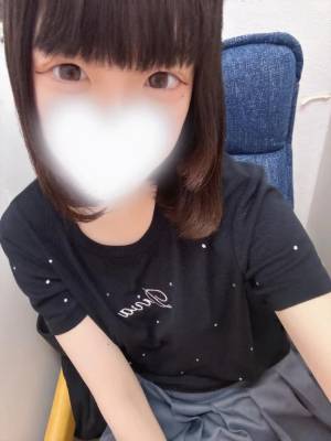まいか 20歳