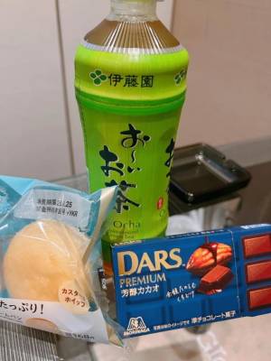 こなつ 21歳