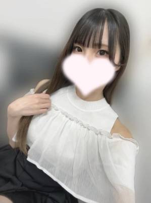 まお 19歳