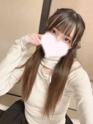 まお 19歳