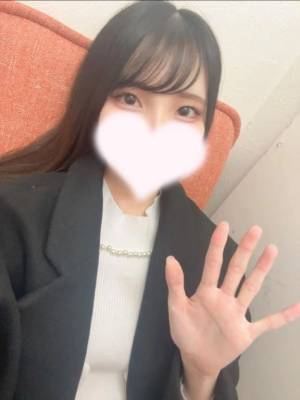 まお 19歳