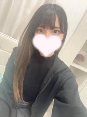 まお 19歳