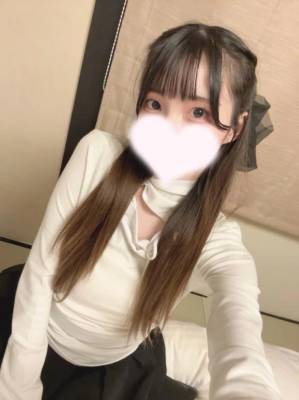 まお 19歳