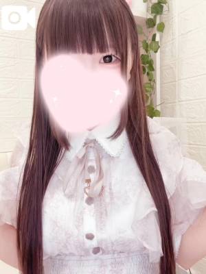 もえ 18歳