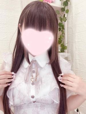 もえ 18歳