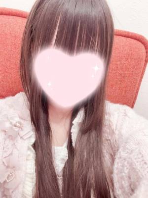 もえ 18歳