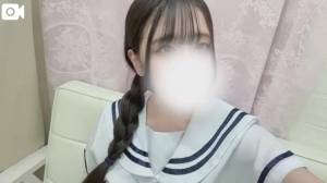 いと 19歳