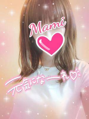 マミ 25歳
