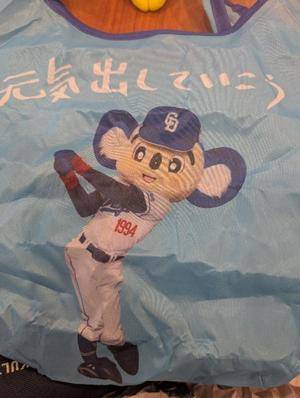 マミ 25歳