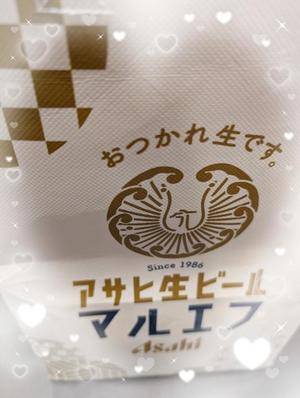 マミ 25歳
