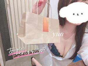 ユン 22歳
