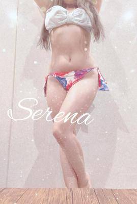 セレナ 25歳