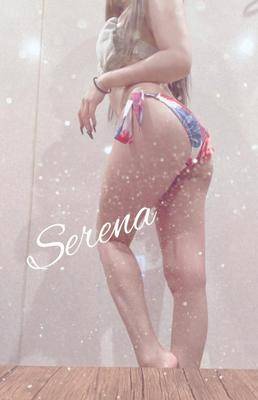 セレナ 25歳