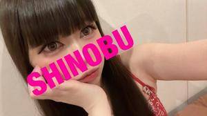 シノブ 24歳