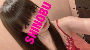 シノブ 24歳