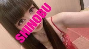 シノブ 24歳