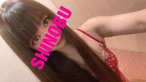 シノブ 24歳