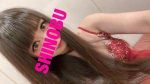 シノブ 24歳